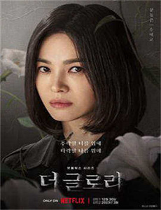 农场主的女儿们2集