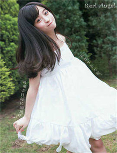 美女18禁永久网站